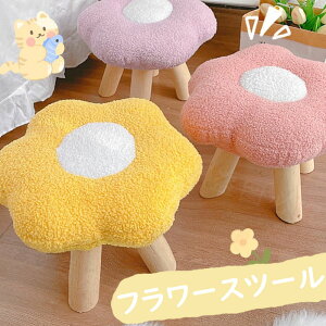 yzt[Xc[ qXc[ ӂ[    t[`FA `FA LbY q ֎q CX wȂ Xc[ ؋rt u ru TChe[u c