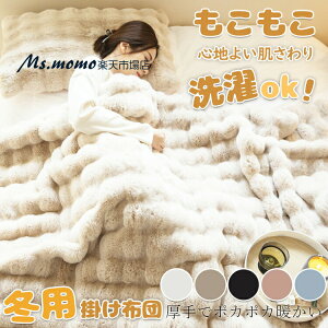 _6OFFN[|^ wSNSlCߔMAbɂȂx ӂƂѕz ѕz H ~ VO Z~_u _u n[t  [΍ ӂ Ђ| |ѕz \t@ѕz uPb