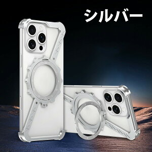 iPhone 16 Pro Max P[X t[X op[P[X iPhone15 14 13 Pro Max t[XP[X O}Olbg A~op[ pxX^h cΉ h~ ČRKi ϏՌ 