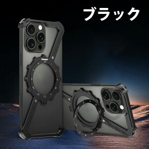 iPhone 16 Pro Max P[X t[X op[P[X iPhone15 14 13 Pro Max t[XP[X O}Olbg A~op[ pxX^h cΉ h~ ČRKi ϏՌ 