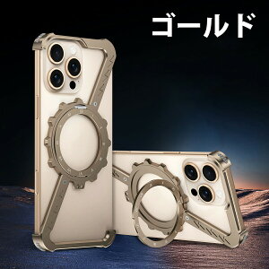 iPhone 16 Pro Max P[X t[X op[P[X iPhone15 14 13 Pro Max t[XP[X O}Olbg A~op[ pxX^h cΉ h~ ČRKi ϏՌ 