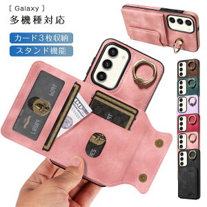 Samsung Galaxy P[X Jo[ Galaxy 5g S23 Plus Ultra X}zP[X @Ή O t X^h@\ ϏՌ X}zJo[ S21 S20 S22 A23 A54 A73 4G 5G J[h[ PU  lC  iPhoneP[X