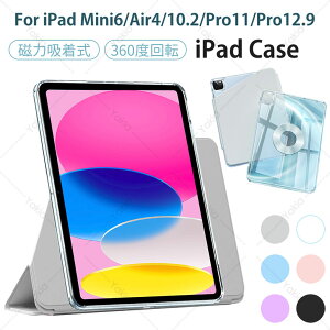 iPad P[X ŐVf iPad Pro11iM2j Air6 Ή iPad mini6 2021 8.3C` pro12.9 5 Air4 mini6 Ή 10.9C` 10.2C` 12.9C` 11C` iPad Jo[ ^ubg ubNX^h^CvP[X 360