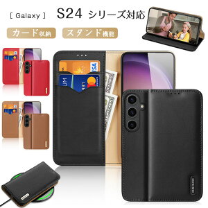 Galaxy S25 �P�[�X �蒠�^ �{�v Galaxy S25 Ultra Galaxy S25 Plus �X�}�z�P�[�X �J�o�[ �J�[�h���[ RFID ���v �X�^���h�@�\ ���C�����X�[�d�Ή� �X�}�z �P�[�X TPU PC ���^ �ϏՌ� �y�� �V���v�� �r�W�l�X �l