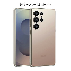 Galaxy S25 Ultra P[X ϏՌ TPU+PC Ռh~ MNV[S25 Eg X}zP[X X}zJo[ X}zP[X X}zJo[ h~ Sʕی ~ 芾h~ wh~ Vv  v