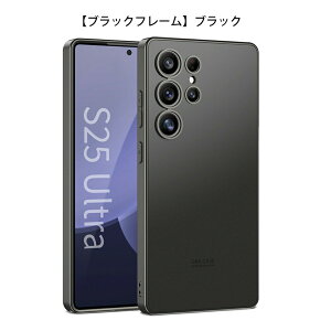 Galaxy S25 Ultra P[X ϏՌ TPU+PC Ռh~ MNV[S25 Eg X}zP[X X}zJo[ X}zP[X X}zJo[ h~ Sʕی ~ 芾h~ wh~ Vv  v