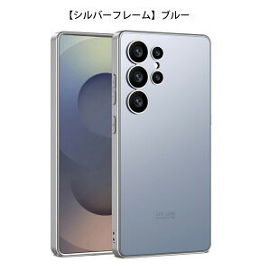 Galaxy S25 Ultra P[X ϏՌ TPU+PC Ռh~ MNV[S25 Eg X}zP[X X}zJo[ X}zP[X X}zJo[ h~ Sʕی ~ 芾h~ wh~ Vv  v