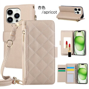 iPhone 16 P[X 蒠^  ACtH 16 P[X z^ Vv y J[h[ K X^h@\ iPhone 15 14 13 12 11 gуJo[ Xgbvt fB[X PUU[ Sʕی