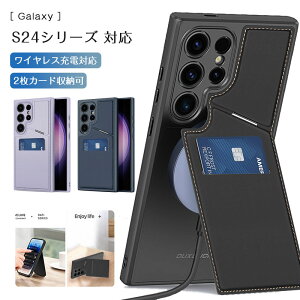 Samsung Galaxy S25 Ultra P[X S25 Plus S25 Edge Galaxy S24 Plus X}zP[X Jo[ PUU[ J[h[ RFID CX[d X^h h~ ϏՌ w |Pbg Y fB[X  Vv