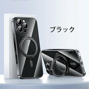 iPhone 16 Pro Max P[X MagSafeΉ X}zP[X iPhone 15 14 13 Pro Max Jo[ Ot BX^h 360°] CX[dΉ B[ ̌^X^h cΉ ^ }bg w