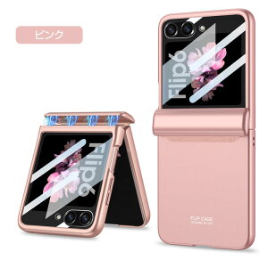 yz݌vzGalaxy Z Flip 6 P[X Galaxy Z Flip 6 Jo[ X}zP[X ܂肽݌^ CASE PC+TPU ϏՌ ^ y ϖh~ ₷ IV 킢 p lC یP[X SʕیP[X 
