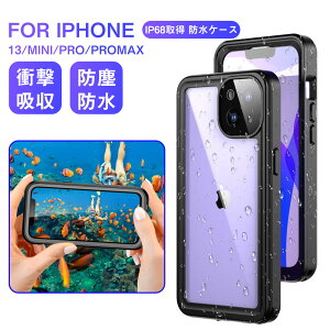 iPhone13 V[Yp hP[X iPhone 13 mini Pro Max Jo[ Sʕی Sh IP68h ϏՌP[X X}zP[X ho h Ռz 360tJo[ ʃP[X  op[ Be J