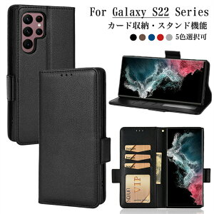galaxy s22 P[X 蒠^ galaxy s22 ultra P[X Jo[ Galaxy s22 plus X}zP[X g Jo[ MNV[s22 یP[X ϏՌ Sʕی J[h[ X^h@\  {vP[X  