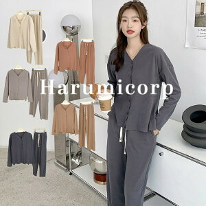 5色パジャマ レディース 春秋冬 長袖 無地 ルームウェア セットアップ トップス 前開き ボトムス ロングパンツ 長ズボン 部屋着 寝間着 寝巻き 冷房対応 パジャマセット 産後 姫系 柔らか 快