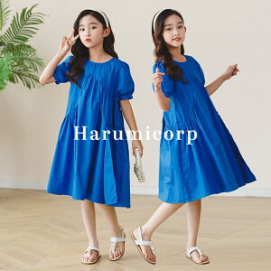 LbY s[X   q  s[X q hX  Ǝ sAm \ ܎O  w  킢 170 160 150140 130120 ؍qǂw as 