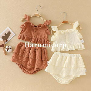 xr[ ̎q ㉺Zbg LbY q L~\[ pc V   [EFA ZbgAbv Zp[g ؍ǂ t  Ԃ o a oYj 