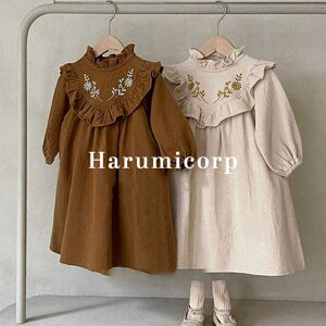 eqq s[X ̎q hJ ԕs[X LbY q  xr[ qhX  sAm \ Ǝ   ܎O  w  ؍qǂ t a