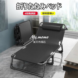 y6%OFFN[|zLvxbh ܂肽 ȈՃxbh ChRbg RpNg AEghAxbg W[xbh 4iK ^ xbh Q CX ֎q AEghA \Lv t