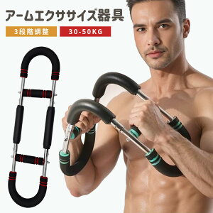 yȃXy[X[zA[o[ A[uX^[g[jOObY 勹 g[jO ؃g r  g[jO  @\g[jOObY