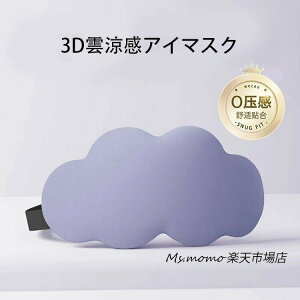 AC}XN 0 AC}XN ⊴ 킢  ʋC ₷  ObY AC}XN Ռ  COs oX s s@ AC}XN ɂ₳ 炩f