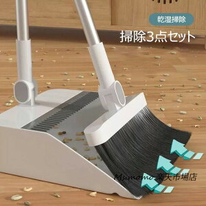ق Ƃ 3_Zbg  S~肭 180° hCCp[ | 6FI  ؂  @ ю Ď[    䏊 x_ O  t