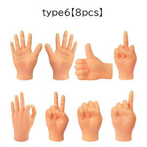 yzL炵L̂ ptBK[ ~j`A̎ wHandTiny ~j͌^ ybgp wp̂Ђ^~j`Aw Lw LR[ _炩 ~jn