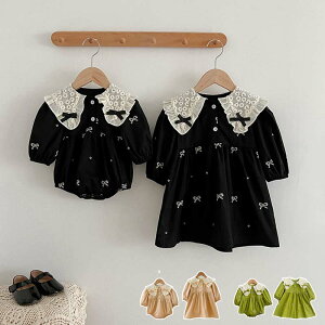 p[X xr[ s[X LbY  xr[ o oq q tH Jo[I[ LbY  ̎q Zj[hX ԕ މ@ V Ԃ oYj Mtg 66cm 73cm 80cm 90cm 10