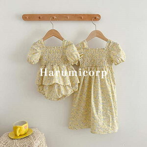 s[X LbY p[X  xr[ ̎q 130cm 90cm q ԕs[X  qǂ Ԃ V  킢 o oq w  ۈ牀 ct a v[