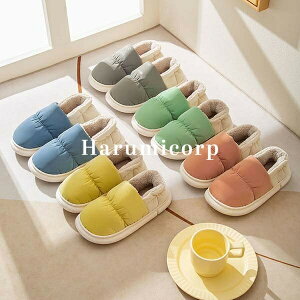 [V[Y Xbp fB[X Y ~p 􂦂 {AXbp  㗚 N  qp ӂӂ 킢 ₦h~ C  É _炩  O p jp