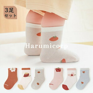 C LbY xr[ j̎q ̎q 0`33Zbg \bNX LbY q XgbLO  ۈ牀 ct  q V Ԃ oYj v[g  w qǂ 