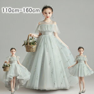 qhX tH[}sAm\hX O qǂhX LbY ̎qs[X 񎟉 ԉ  O ?傫TC