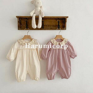 xr[ p[X  ̎q j̎q q Jo[I[ LbY V  Ԃ ۈ牀 ct   ؍qǂ [EFA a oYj v[g ߋ 