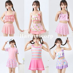 15FXN[ ̎q Zp[g LbY  ㉺Zbg 110 120 130 140 150 160cm gbvX XJ[g q ݂ WjA xr[ XCEFA   X|[c XC~O v