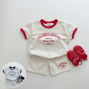 ベビー服 セットアップ 半袖 夏 80cm 90cm 100cm 110cm 120cm 130cm ジャージ 上下セット スポーツ 女の子 男の子 コットン 綿 赤ちゃん ジュニア 子供服 おしゃれ 春 夏 tシャツ 半ズボン 短パン シンプ
