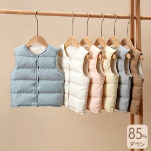 _ExXg LbY _bN_E j̎q ̎q Ci[ xXg _E85 H ~ t h q AEghA Xibv{^ xr[ LbYxXg AE^[ m[X[u  Ci[x