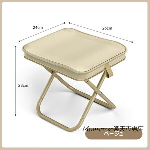 ܂肽݈֎q ܂݃`FA AEghA`FA RpNgCX܂肽݃`FA ~j`FA [܈̎ ω׏d120kg y ^ xe ނ oR ȒP[ ^ gїp֎q gш