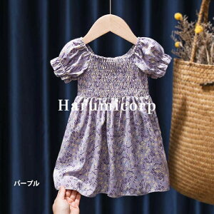 ワンピース キッズ 夏 女の子 80〜130cm 子供服 半袖ワンピース ベビー服 花柄ワンピース ジュニア ドレス 子供 ピアノ 発表会 結婚式 おしゃれ かわいい 七五三 入学 入園 保育園 幼稚園 誕生