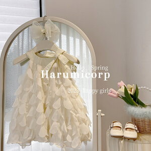 ワンピース キッズ 夏 女の子 130cm 90cm 子供服 無地 ワンピース ジュニア ドレス 子供 ピアノ 発表会 結婚式 ベビー服 子ども服 おしゃれ かわいい 七五三 入学 入園 保育園 幼稚園 誕生日 プレ