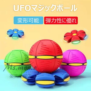 y6%OFFN[|z}WbN{[ UFO}WbN{[ ߋ fBXN ό`\ȃ}WbN{[ q  {[ ܂肽߂ {[ {[ ό` y O LbY l ybg 