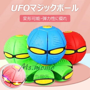 UFO}WbN{[ ό`\ȃ}WbN{[ ߋ tbg{[  yʂ̗h~ tXr[ TbJ[ oXPbg{[ ̃{[ q l ybg q̉OK[