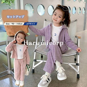 ZbgAbv LbY q ̎q p[J[ Opc   xr[ W[W ㉺Zbg XEFbg X|[c gbvX Y{ WjA ^ tH 140cm 130 120 110 100 90 