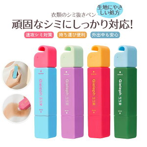 yV Rh~dlzV~y ݔ ݎ ߗޗpV~ }up y^ gтɕ֗ RpNg 12ml V~Ƃy   V~ V~   ߗ S 