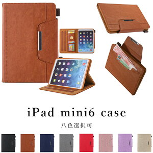 iPad P[X iPad Pro 13 11 2024 Jo[ iPad Air 13 11 2024 P[X 蒠^ ubN^ J[h[ł یP[X ^ubgP[X X}[g X^h@\ I[gX[v/EFCN@\ TPUގ  