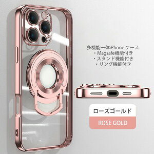 iphone16 pro max plus P[X ACtH 16 15 14 plus 13 12 11 Pro Max X}zP[X U^X^h NA P[X Magsafe Ή OZ[t CX[dΉ ϖh~ Ot ̌^ cΉ ^ 