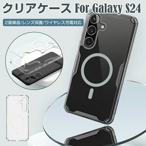 yzGalaxy S24 P[X Galaxy S23 Jo[ NA ϏՌ Galaxy s24 Plus S24 Ultra P[X NAP[X  }Olbg CX[d ~ y ₷ ϖh~ gуP[X J