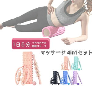 tH[[[ 4_Zbg S5F tH[ [[ Zbg  }bT[W [[ ؖ[X }bg {[ }bT[WXeBbN Xgb`[[ ӂ͂