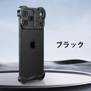 iPhone 17 Pro Max P[X iPhone 17 P[X t[X iPhone17 Air Jo[ op[P[X ^t[P[X y   M ϏՌ bL  X}zP[X Yی 