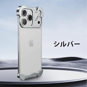 iPhone 17 Pro Max P[X iPhone 17 P[X t[X iPhone17 Air Jo[ op[P[X ^t[P[X y   M ϏՌ bL  X}zP[X Yی 