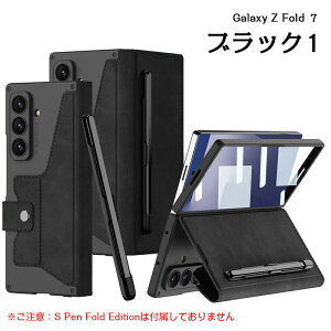 Galaxy Z Fold7 P[X tH[h7P[X Fold7 U[P[X ̖{vP[X MNV[z Fold7P[X ϏՌ h~ P[X U[ 蒠^ X^h@\ J[h[ YیP[