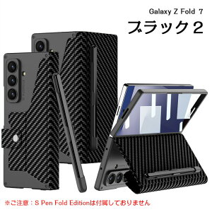 Galaxy Z Fold7 P[X tH[h7P[X Fold7 U[P[X ̖{vP[X MNV[z Fold7P[X ϏՌ h~ P[X U[ 蒠^ X^h@\ J[h[ YیP[